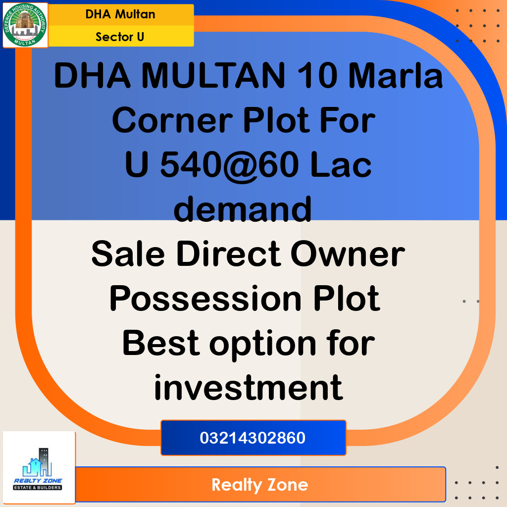 10 Marla Residential Plot for Sale in Sector U -  DHA Multan, Multan - (DP-38115)