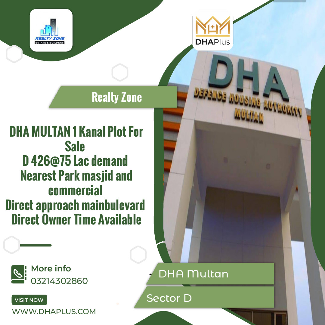 1 Kanal Residential Plot for Sale in Sector D -  DHA Multan, Multan - (DP-38133)