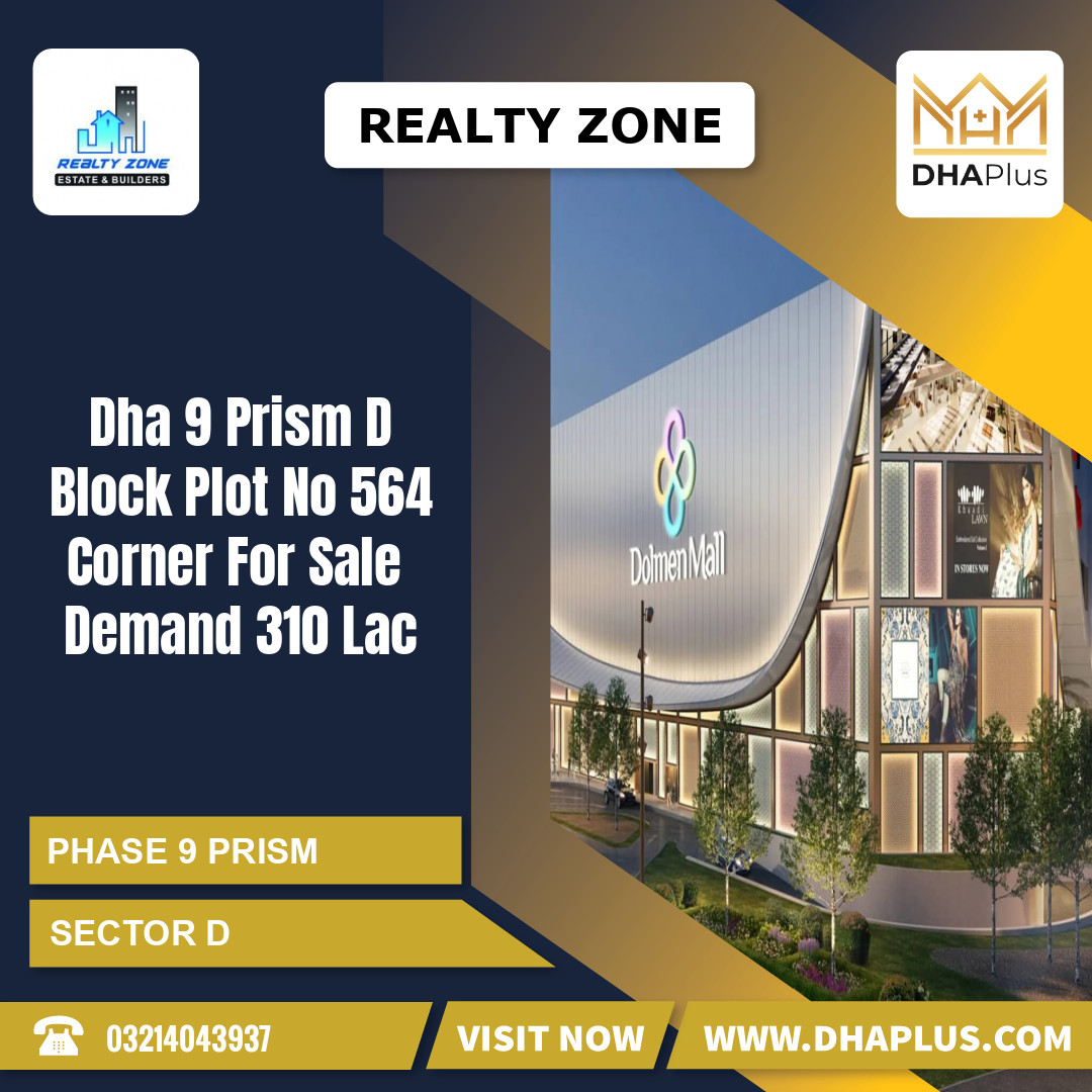 1 Kanal Residential Plot for Sale in Sector D - Phase 9 Prism, Lahore - (DP-38143)