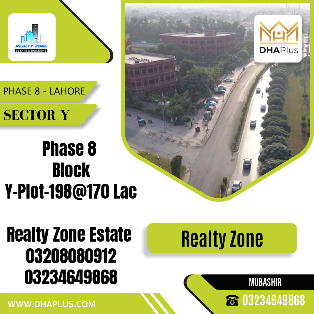 10 Marla Residential Plot for Sale in Sector Y -  Phase 8, Lahore - (DP-38149)