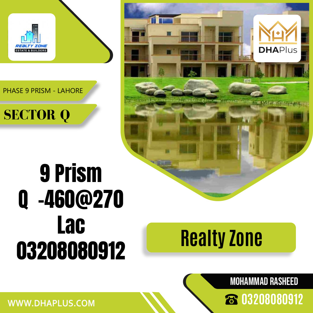 1 Kanal Residential Plot for Sale in Sector Q - Phase 9 Prism, Lahore - (DP-38179)
