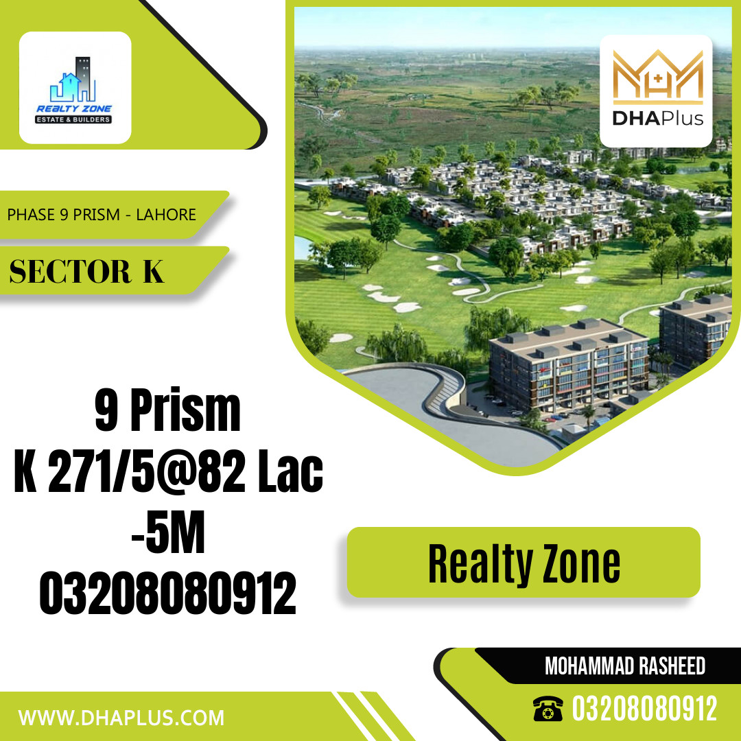 5 Marla Residential Plot for Sale in Sector K -  Phase 9 Prism, Lahore - (DP-38198)