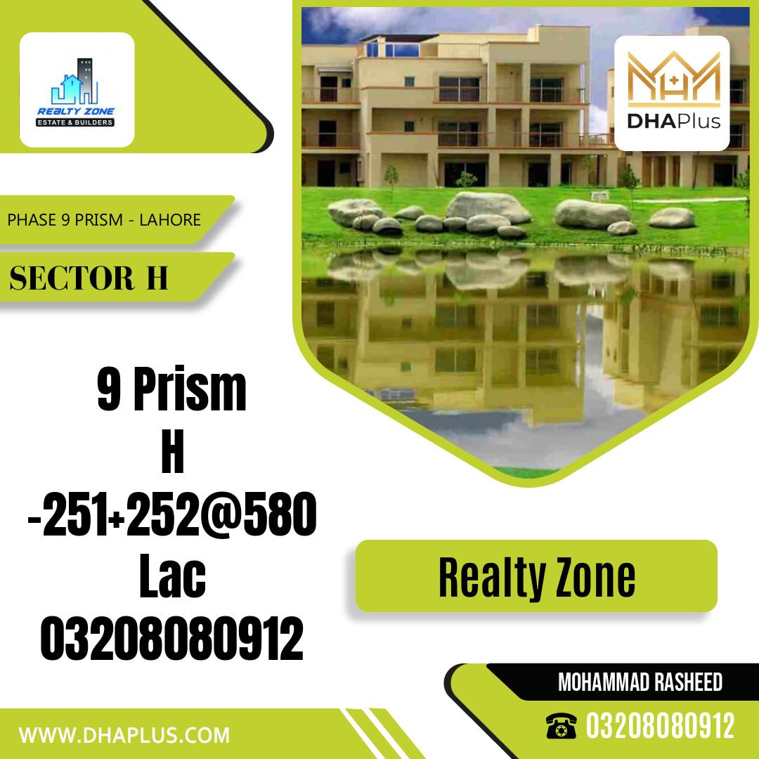 2 Kanal Residential Plot for Sale in Sector H -  Phase 9 Prism, Lahore - (DP-38201)