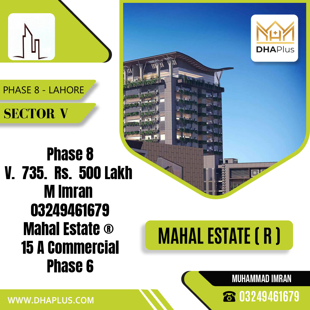 1 Kanal Residential Plot for Sale in Sector V - Phase 8, Lahore - (DP-38232)