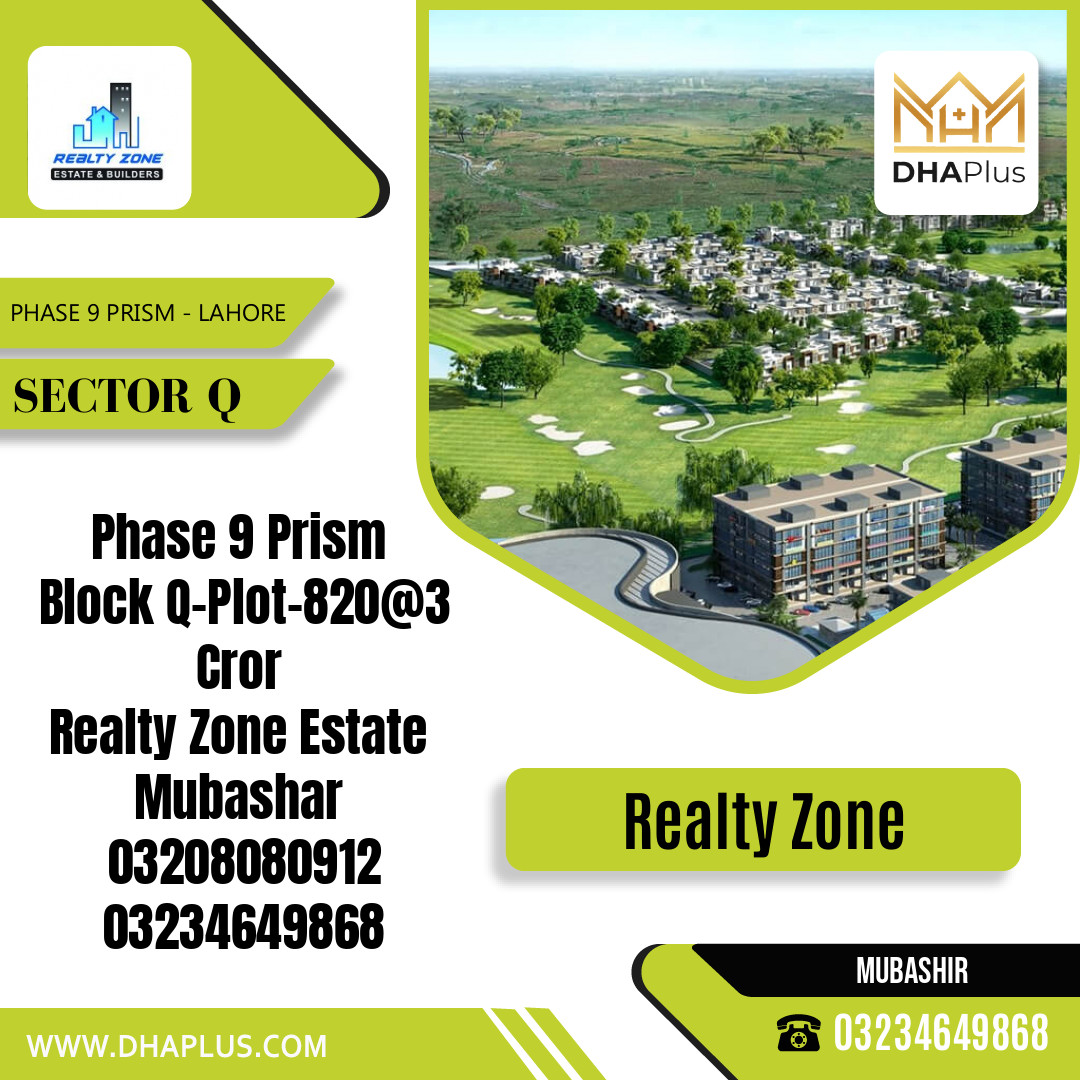 1 Kanal Residential Plot for Sale in Sector Q - Phase 9 Prism, Lahore - (DP-38260)