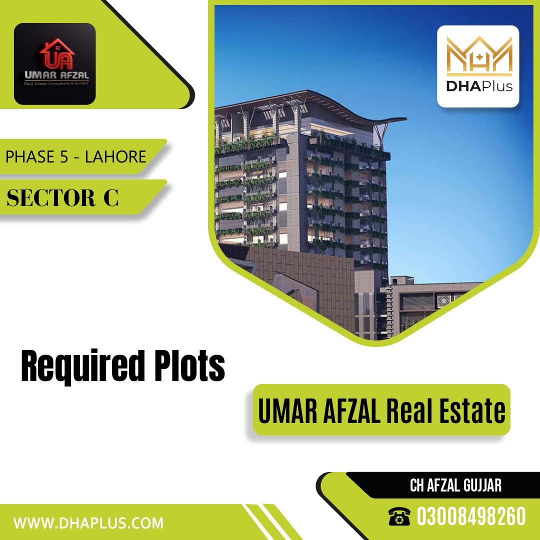 Required Commercial Plot in Sector C - Phase 5, Lahore - (DP-38266)
