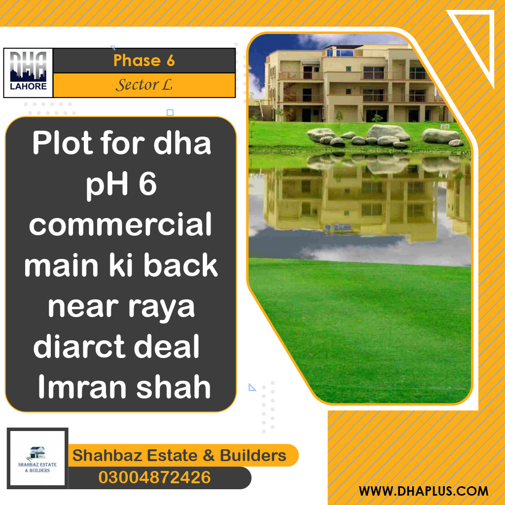 4 Marla Commercial Plot for Sale in Sector L - Phase 6, Lahore - (DP-38281)