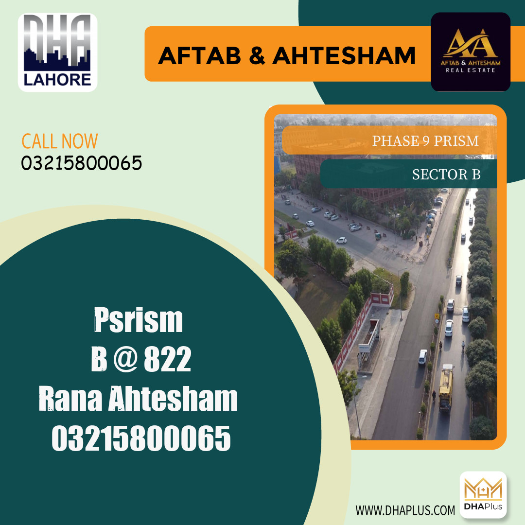 1 Kanal Residential Plot for Sale in Sector B - Phase 9 Prism, Lahore - (DP-38292)