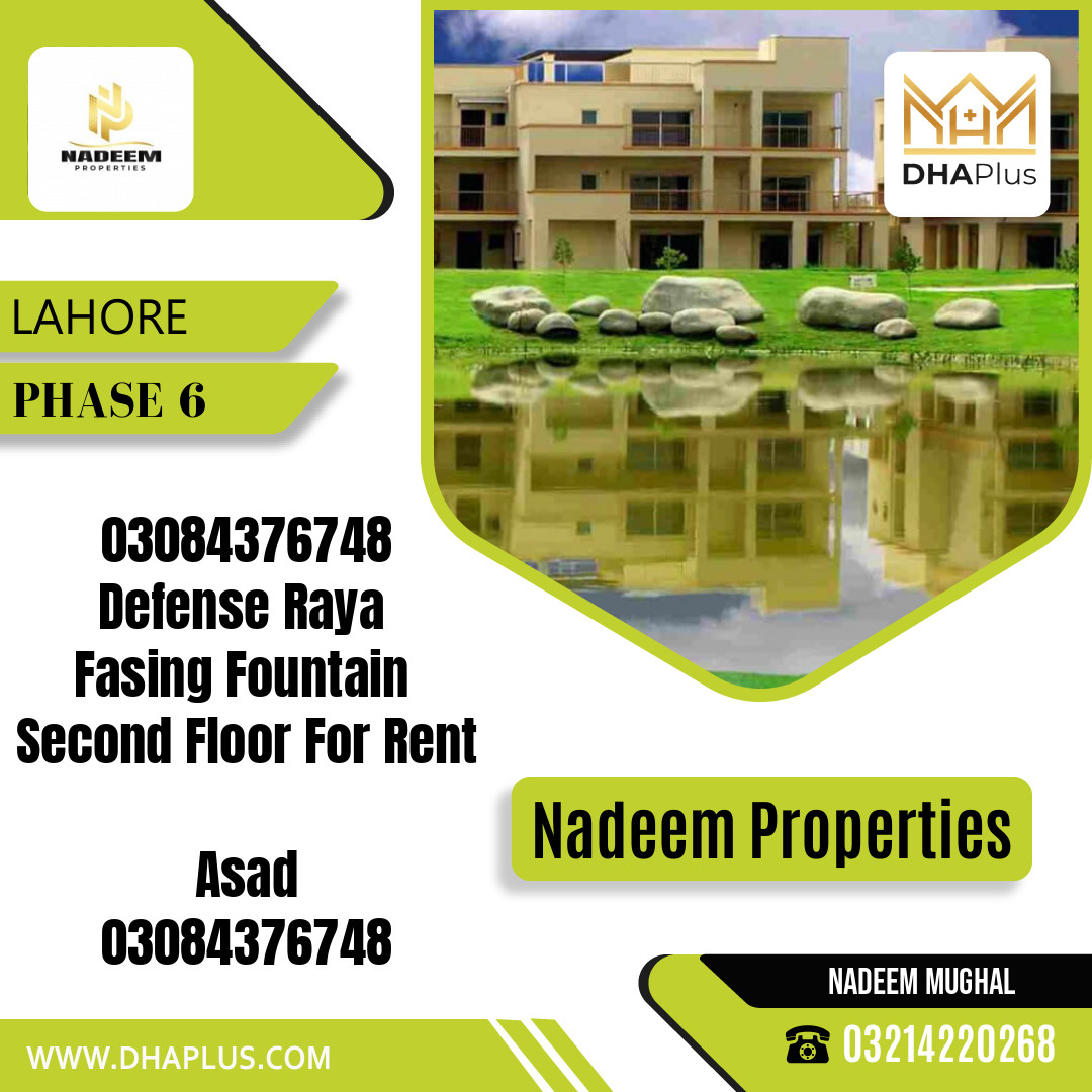 10 Marla Commercial Floor for Rent in Phase 6, Lahore - (DP-38297)