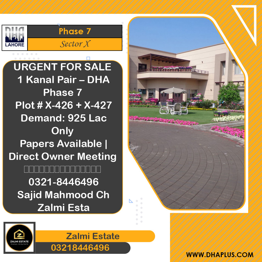 2 Kanal Residential Plot for Sale in Sector X - Phase 7, Lahore - (DP-38298)