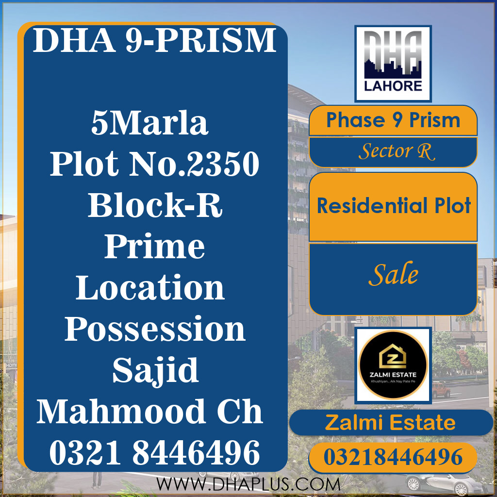5 Marla Residential Plot for Sale in Sector R - Phase 9 Prism, Lahore - (DP-38299)