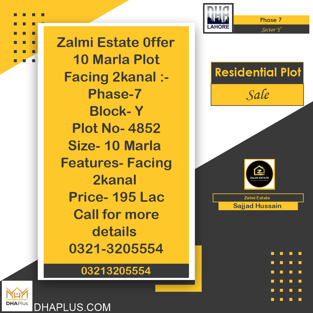 10 Marla Residential Plot for Sale in Sector Y - Phase 7, Lahore - (DP-38314)