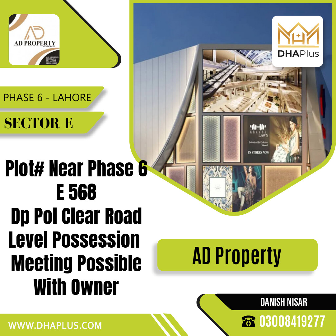 1 Kanal Residential Plot for Sale in Sector E - Phase 6, Lahore - (DP-38315)