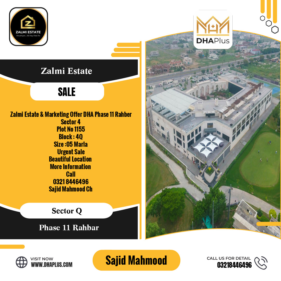 5 Marla Residential Plot for Sale in Phase 4 - Sector Q - Phase 11 Rahbar, Lahore - (DP-38330)