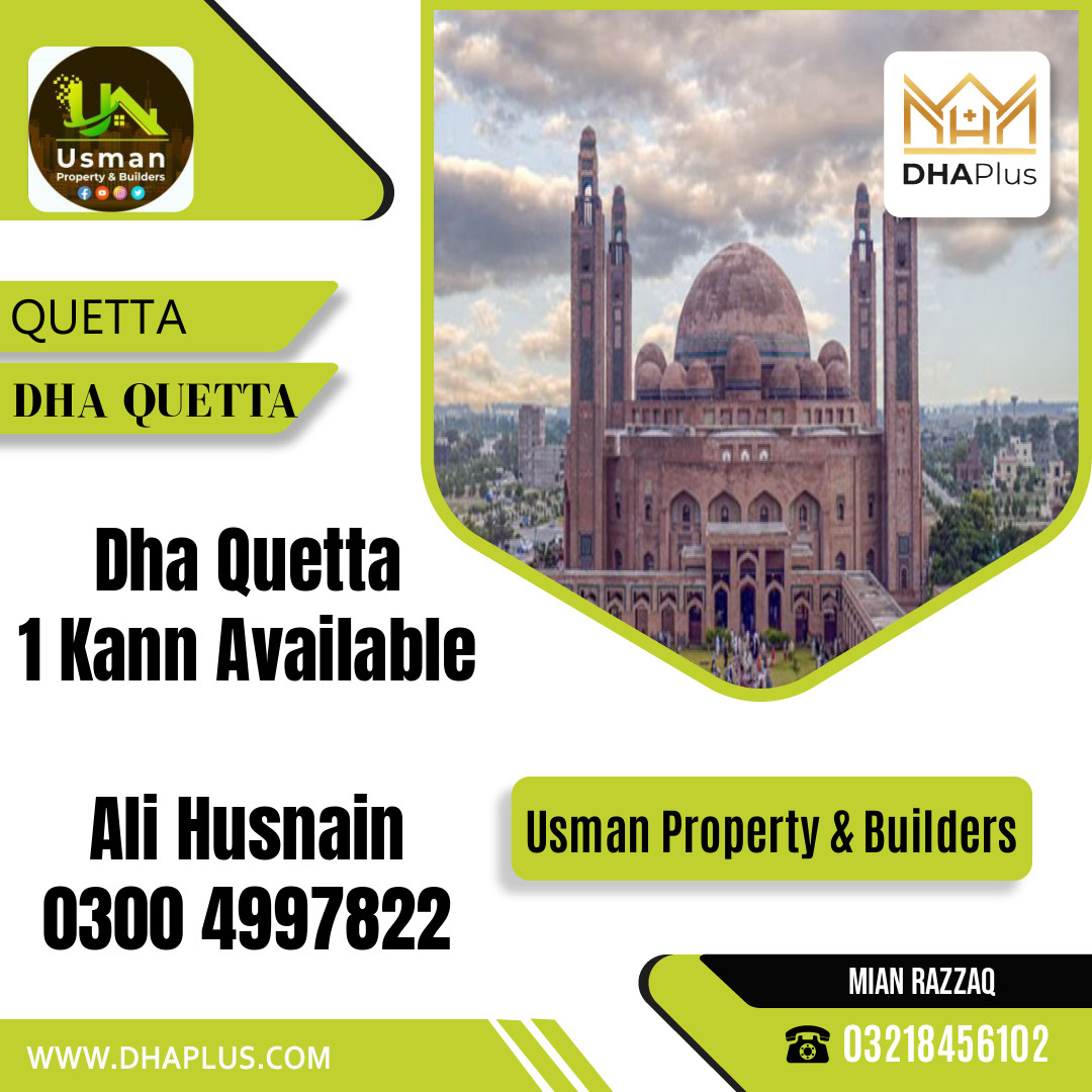 1 Kanal Residential File for Sale in DHA Quetta, Quetta - (DP-38344)