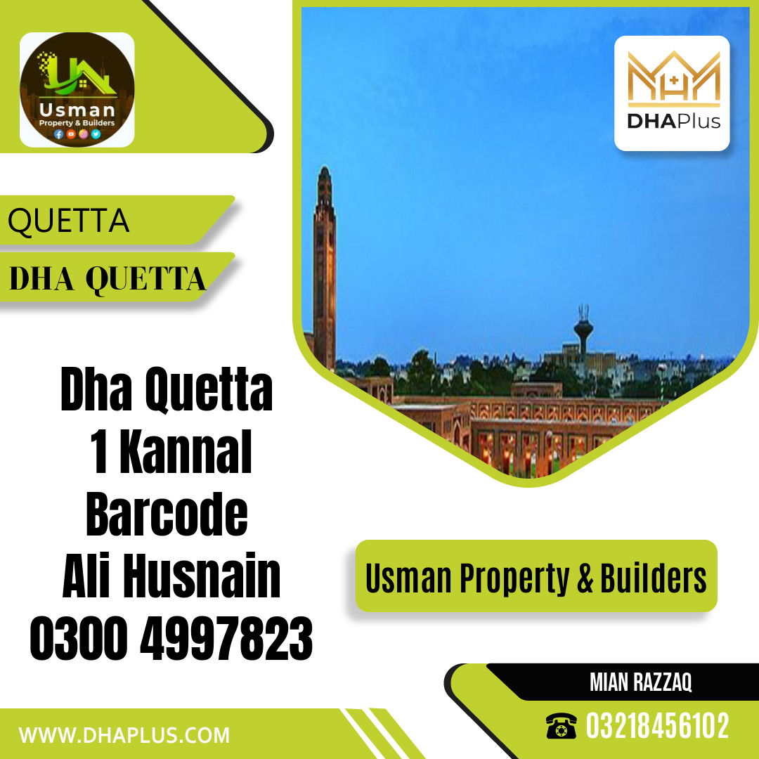 1 Kanal Residential File for Sale in DHA Quetta, Quetta - (DP-38352)