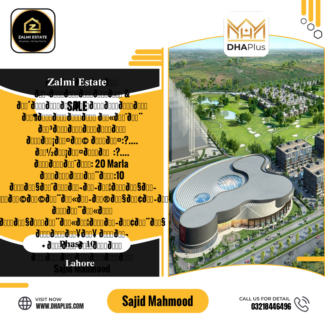 20 Marla Residential File for Sale in Phase 10, Lahore - (DP-38355)