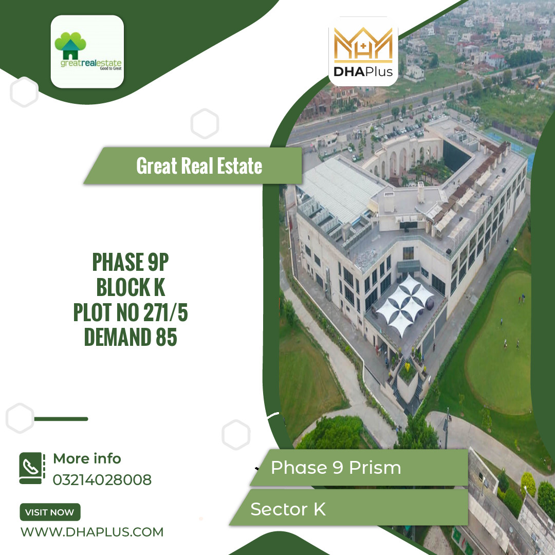 5 Marla Residential Plot for Sale in Sector K -  Phase 9 Prism, Lahore - (DP-38365)
