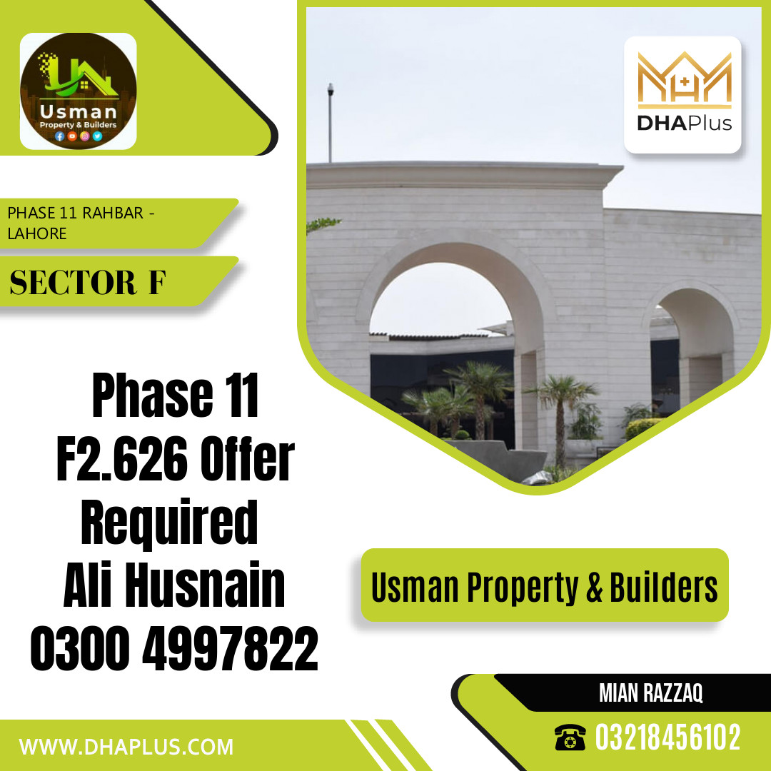 6 Marla Residential Plot for Sale in Phase 2 - Sector F -  Phase 11 Rahbar, Lahore - (DP-38376)