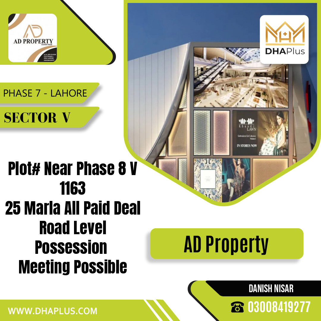 1 Kanal Residential Plot for Sale in Sector V -  Phase 7, Lahore - (DP-38378)