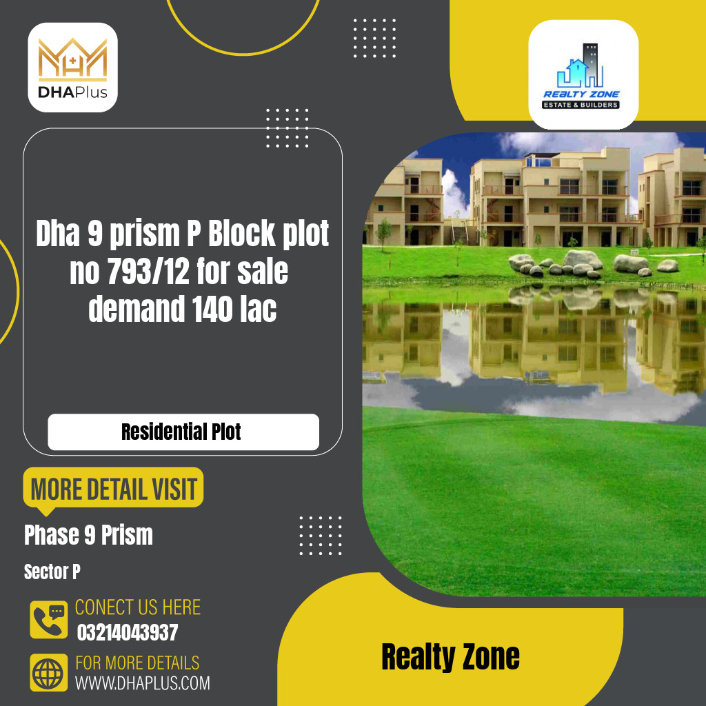 10 Marla Residential Plot for Sale in Sector P -  Phase 9 Prism, Lahore - (DP-38405)