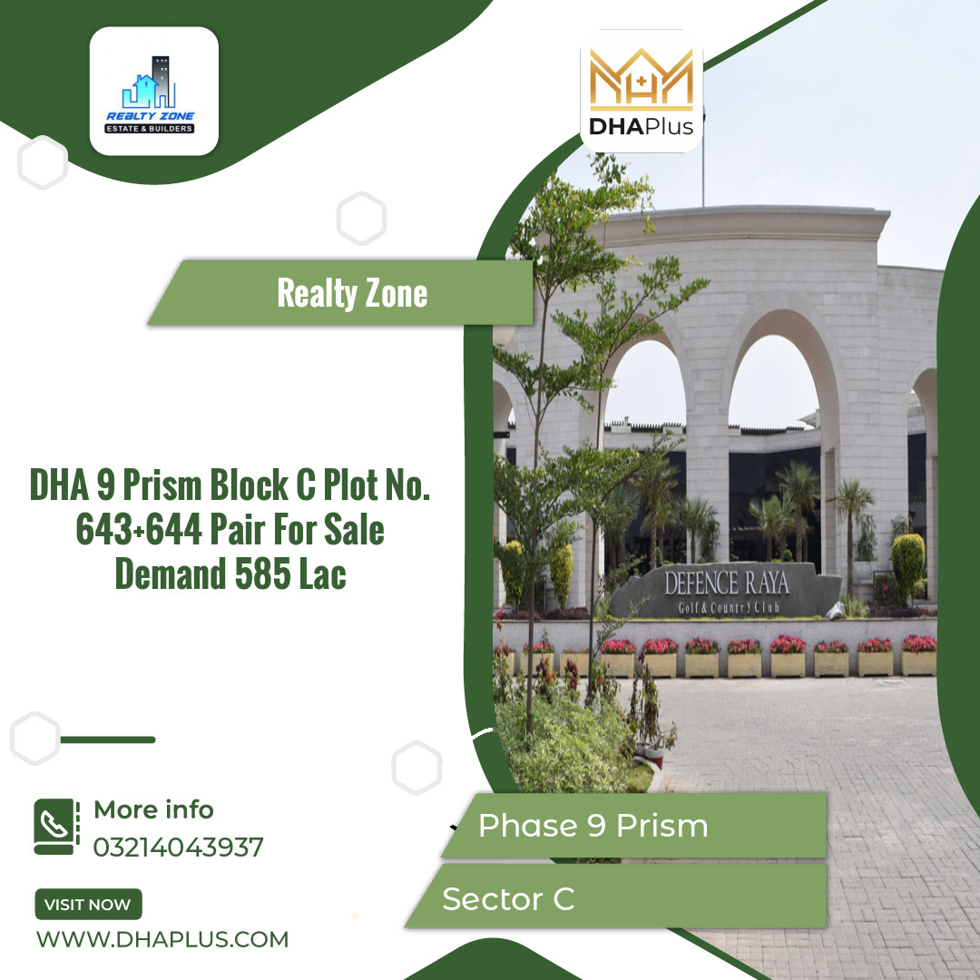 1 Kanal Residential Plot for Sale in Sector C -  Phase 9 Prism, Lahore - (DP-38406)