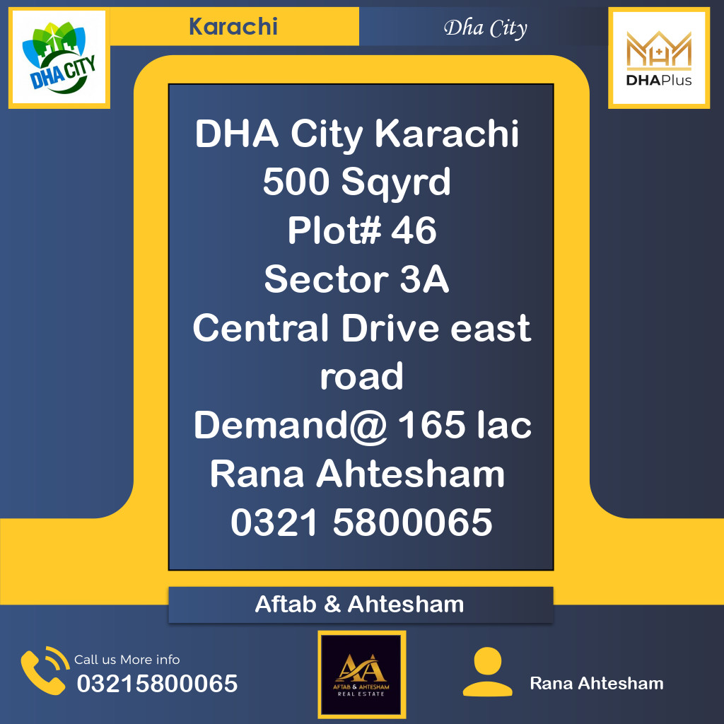 500 Sq. Yards Residential Plot for Sale in DHA City, Karachi - (DP-38410)