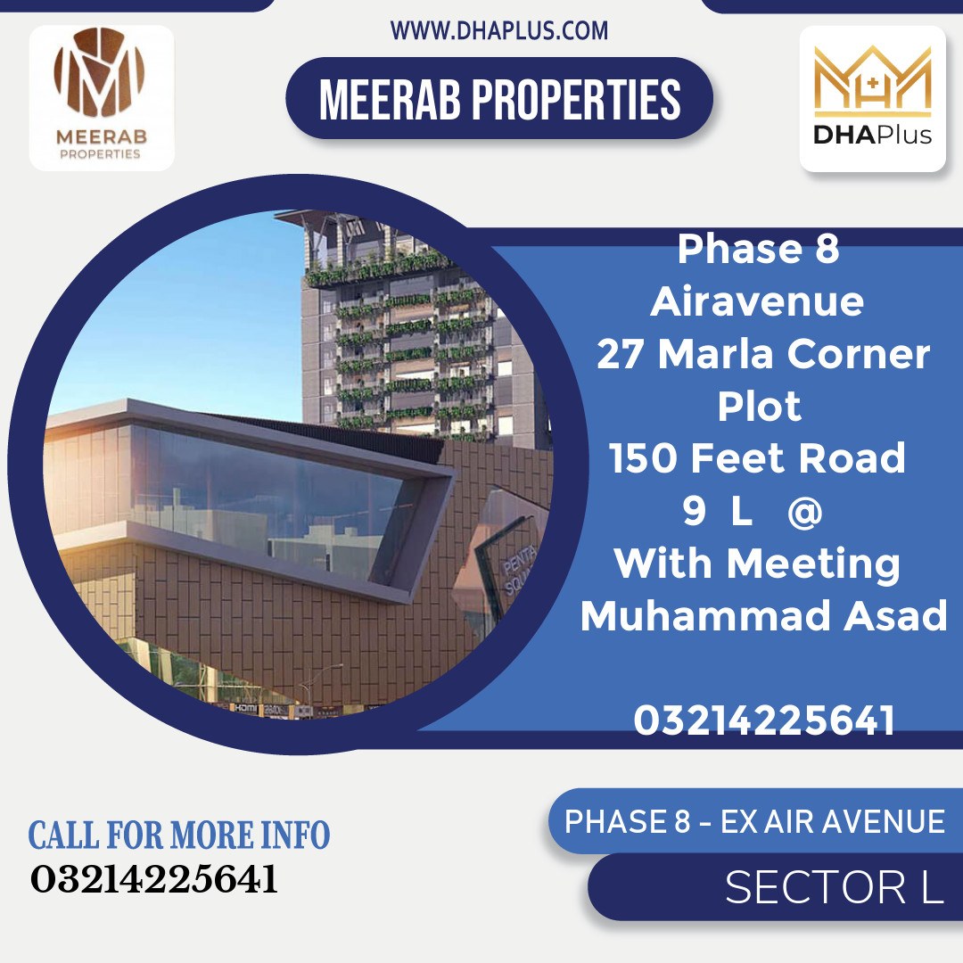 27 Marla Residential Plot for Sale in Sector L - Phase 8 - Ex Air Avenue, Lahore - (DP-38416)