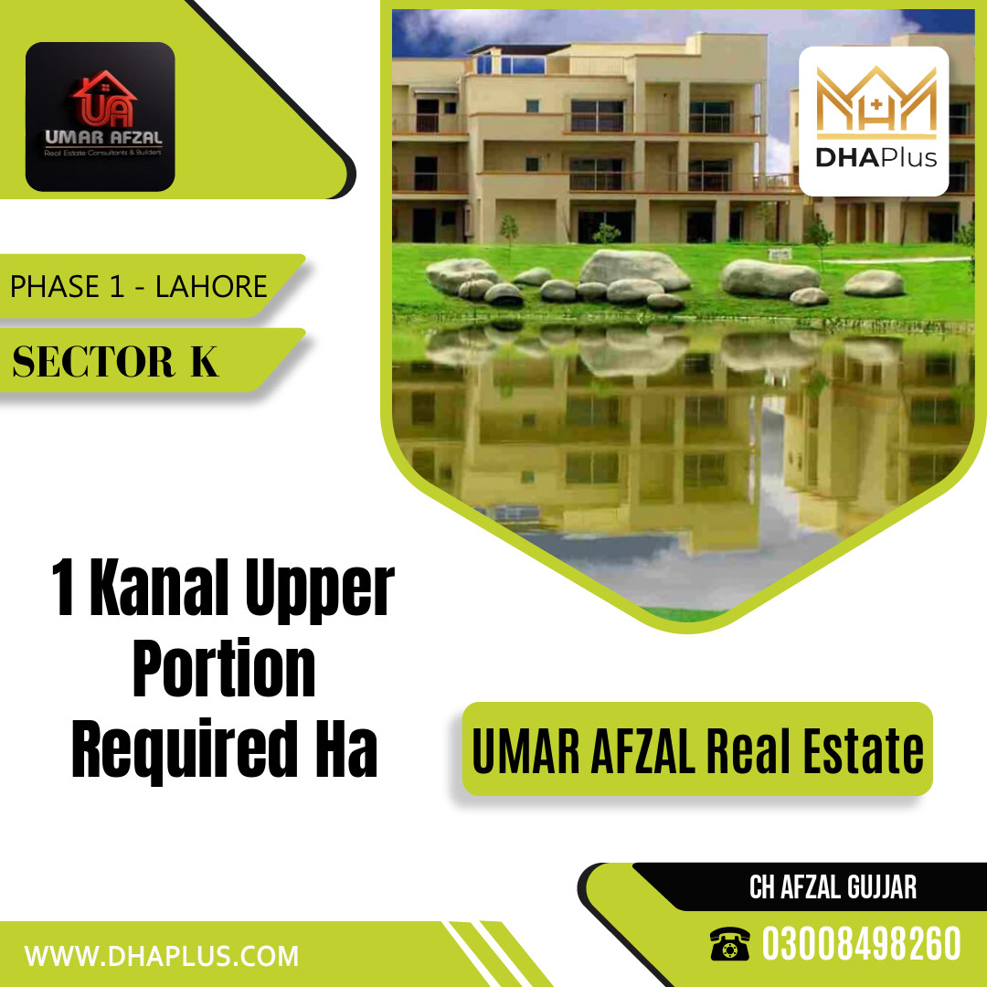 1 Kanal Required Residential Portion in Sector K -  Phase 1, Lahore - (DP-38427)