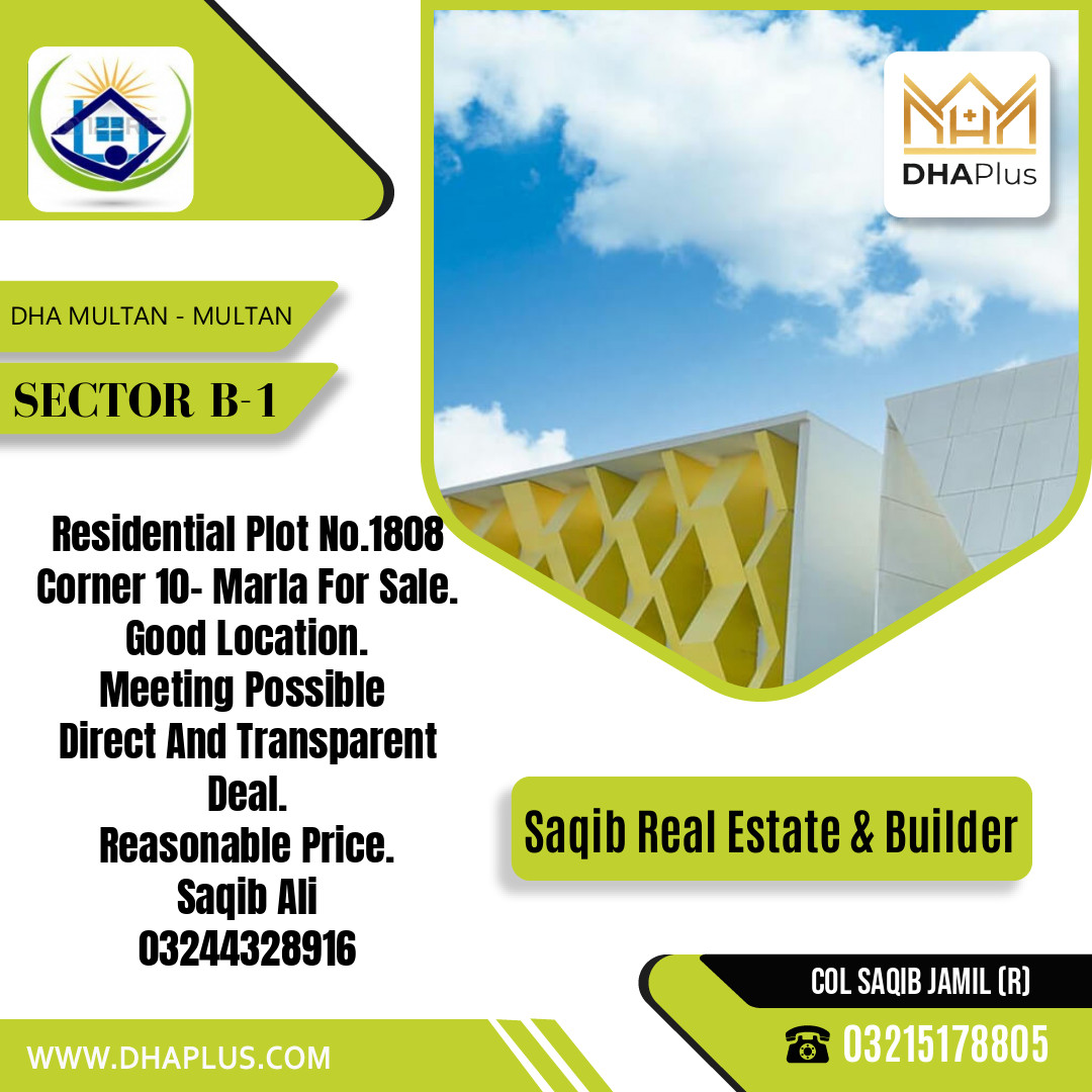 10 Marla Residential Plot for Sale in Sector B-1 - DHA Multan, Multan - (DP-38433)