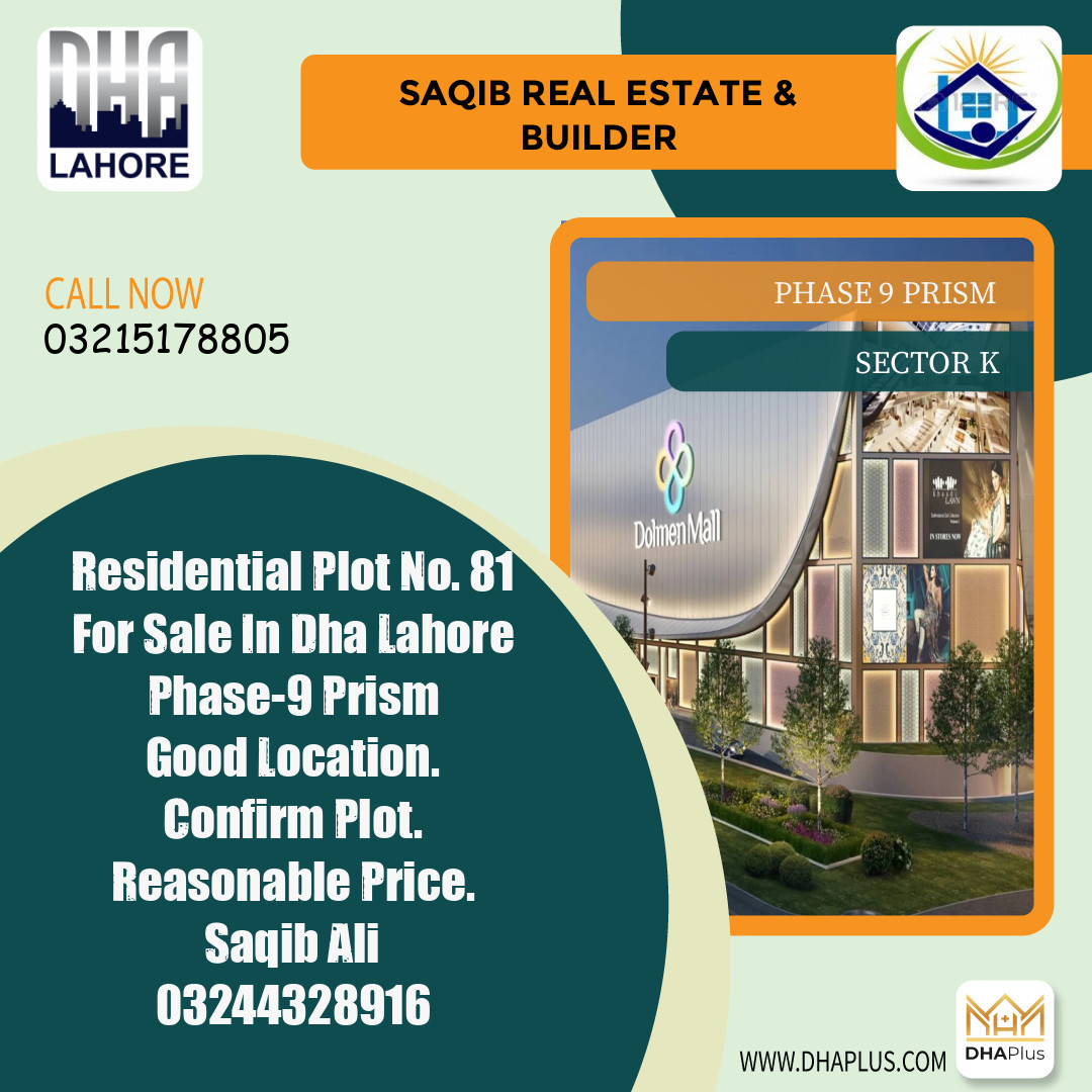 1 Kanal Residential Plot for Sale in Sector K -  Phase 9 Prism, Lahore - (DP-38469)