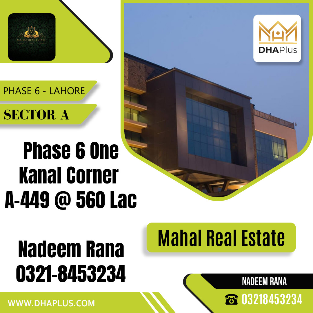 21.5 Marla Residential Plot for Sale in Sector A - Phase 6, Lahore - (DP-38488)
