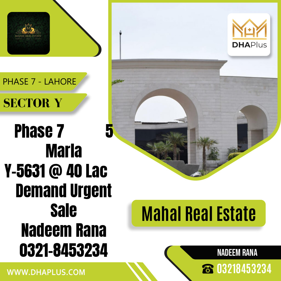 5 Marla Residential Plot for Sale in Sector Y - Phase 7, Lahore - (DP-38496)