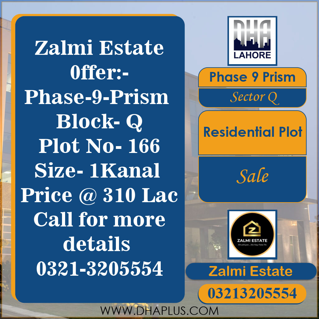 1 Kanal Residential Plot for Sale in Sector Q - Phase 9 Prism, Lahore - (DP-38502)