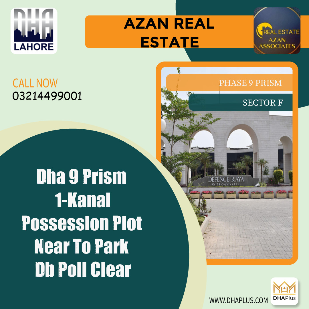1 Kanal Residential Plot for Sale in Sector F -  Phase 9 Prism, Lahore - (DP-38513)