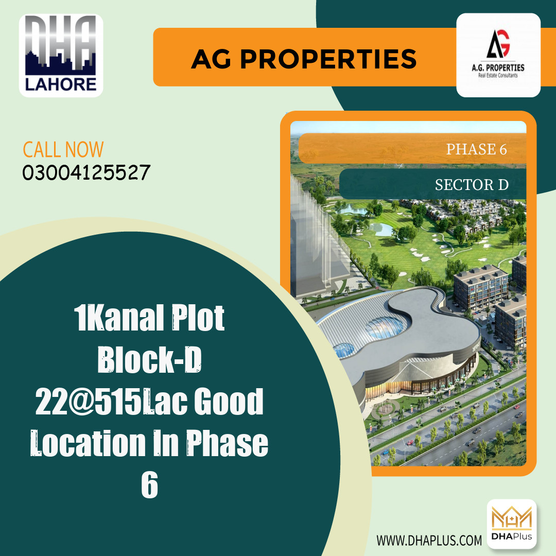 1 Kanal Residential Plot for Sale in Sector D -  Phase 6, Lahore - (DP-38577)