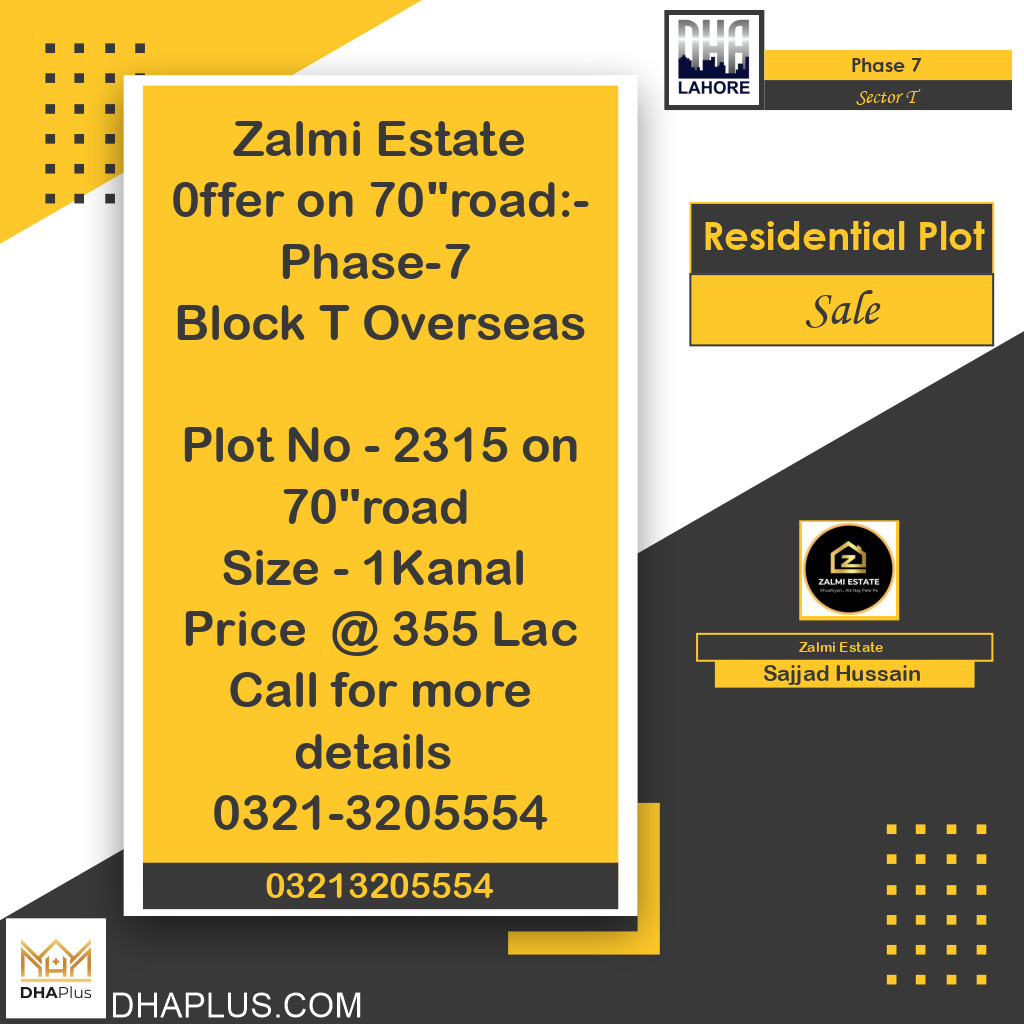 1 Kanal Residential Plot for Sale in Sector T -  Phase 7, Lahore - (DP-38638)