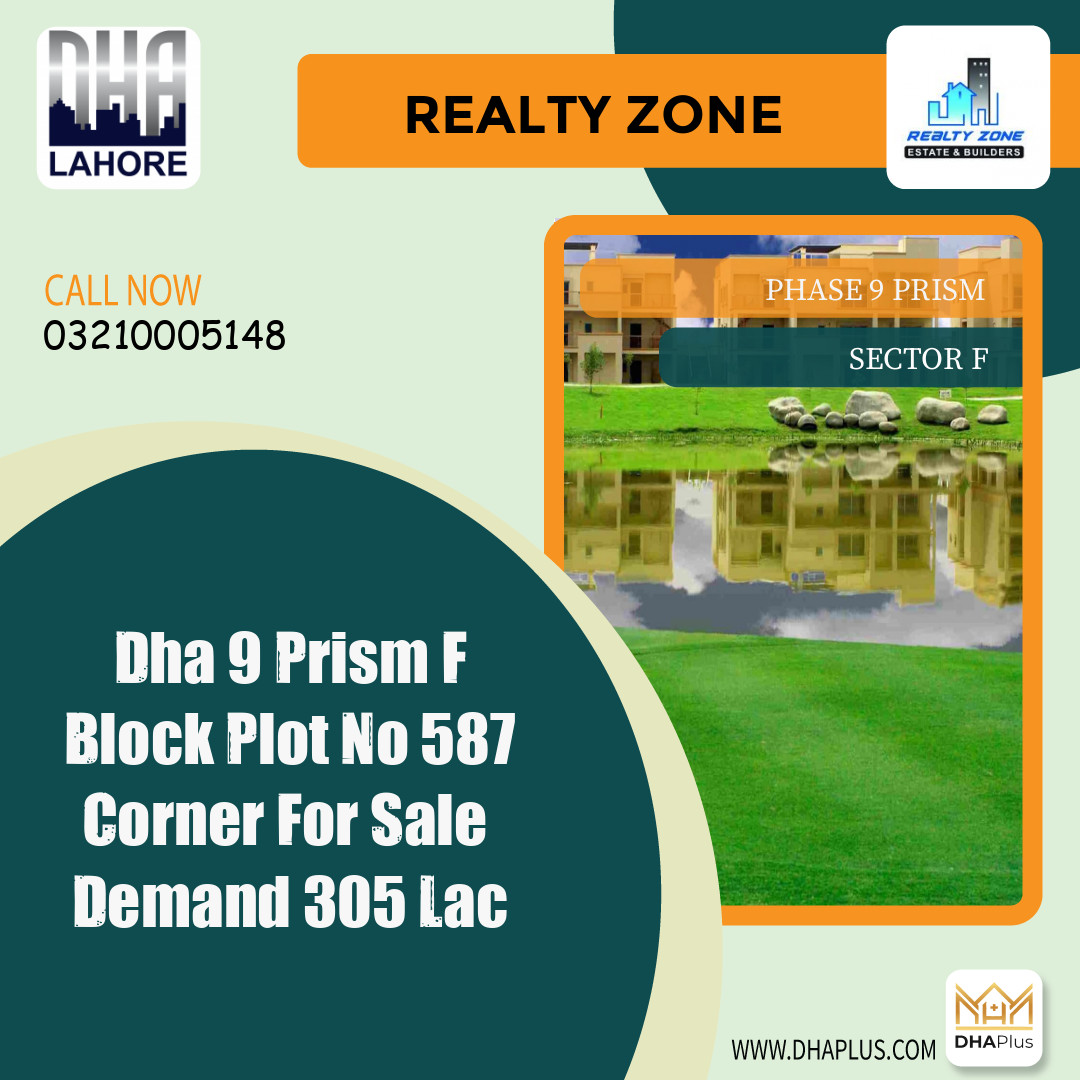 1 Kanal Residential Plot for Sale in Sector F -  Phase 9 Prism, Lahore - (DP-38674)