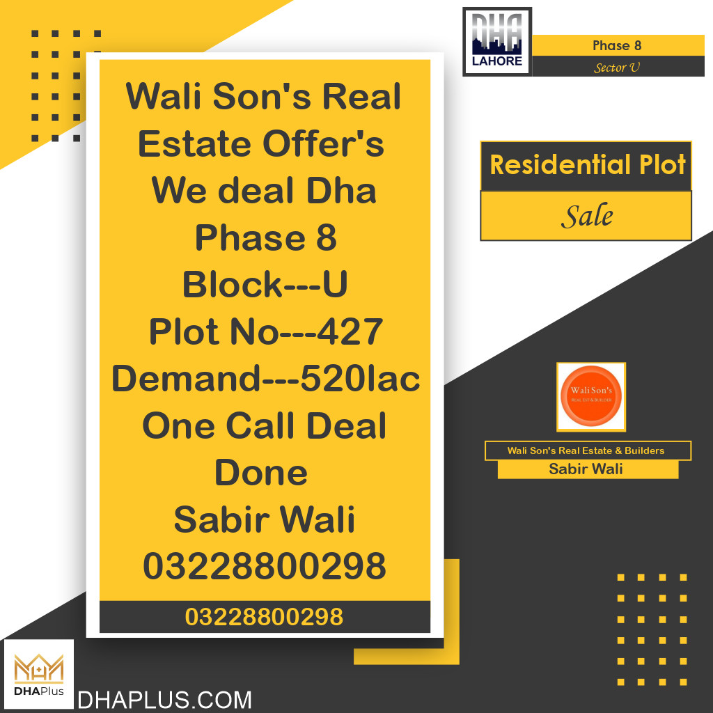 1 Kanal Residential Plot for Sale in Sector U -  Phase 8, Lahore - (DP-38682)
