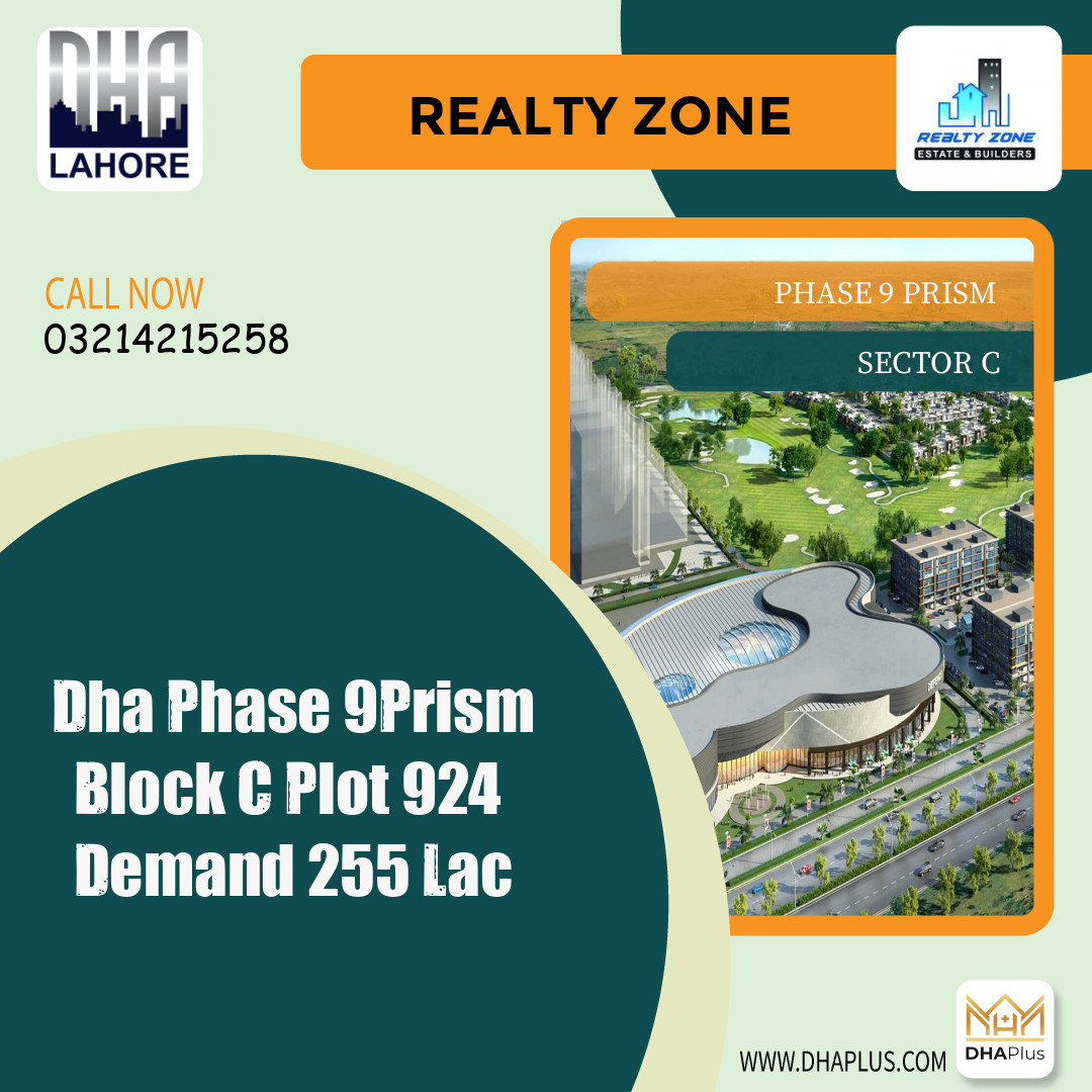 1 Kanal Residential Plot for Sale in Sector C - Phase 9 Prism, Lahore - (DP-38685)