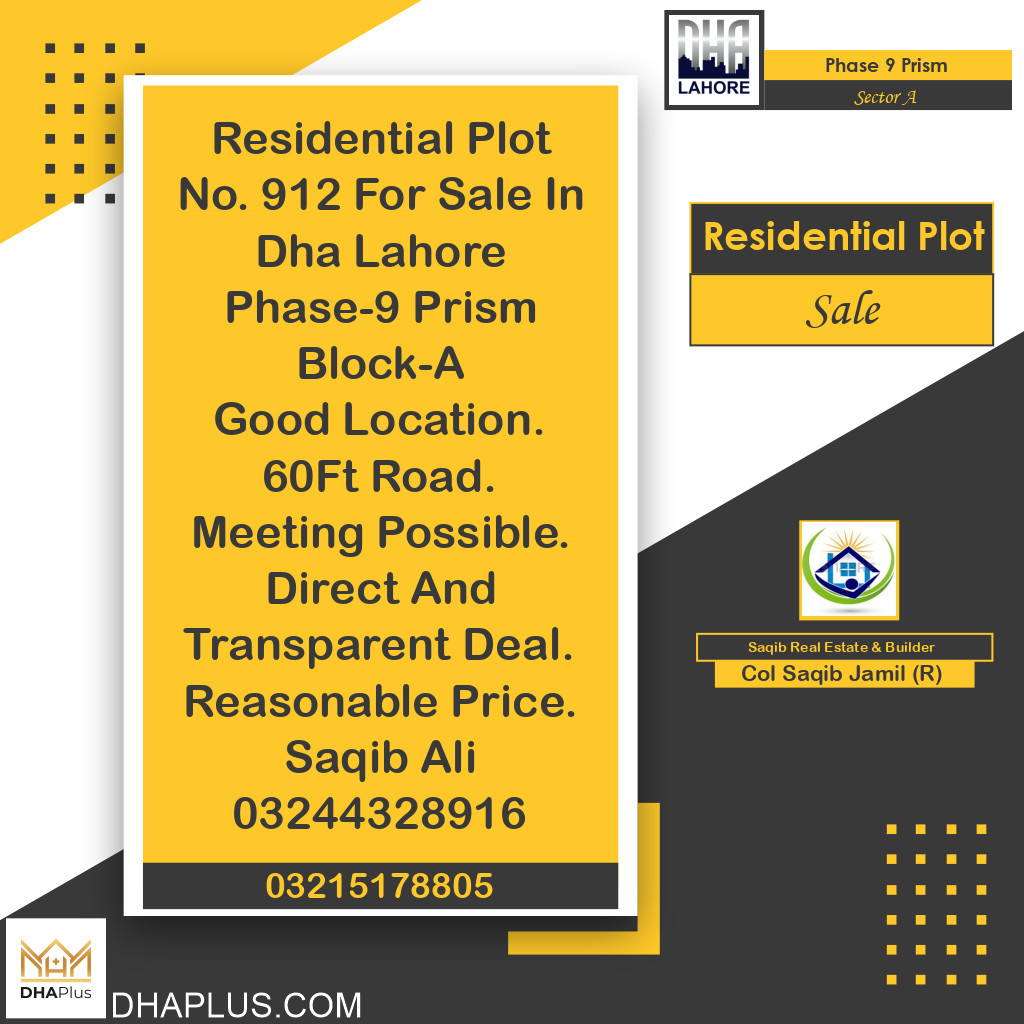 1 Kanal Residential Plot for Sale in Sector A - Phase 9 Prism, Lahore - (DP-38702)