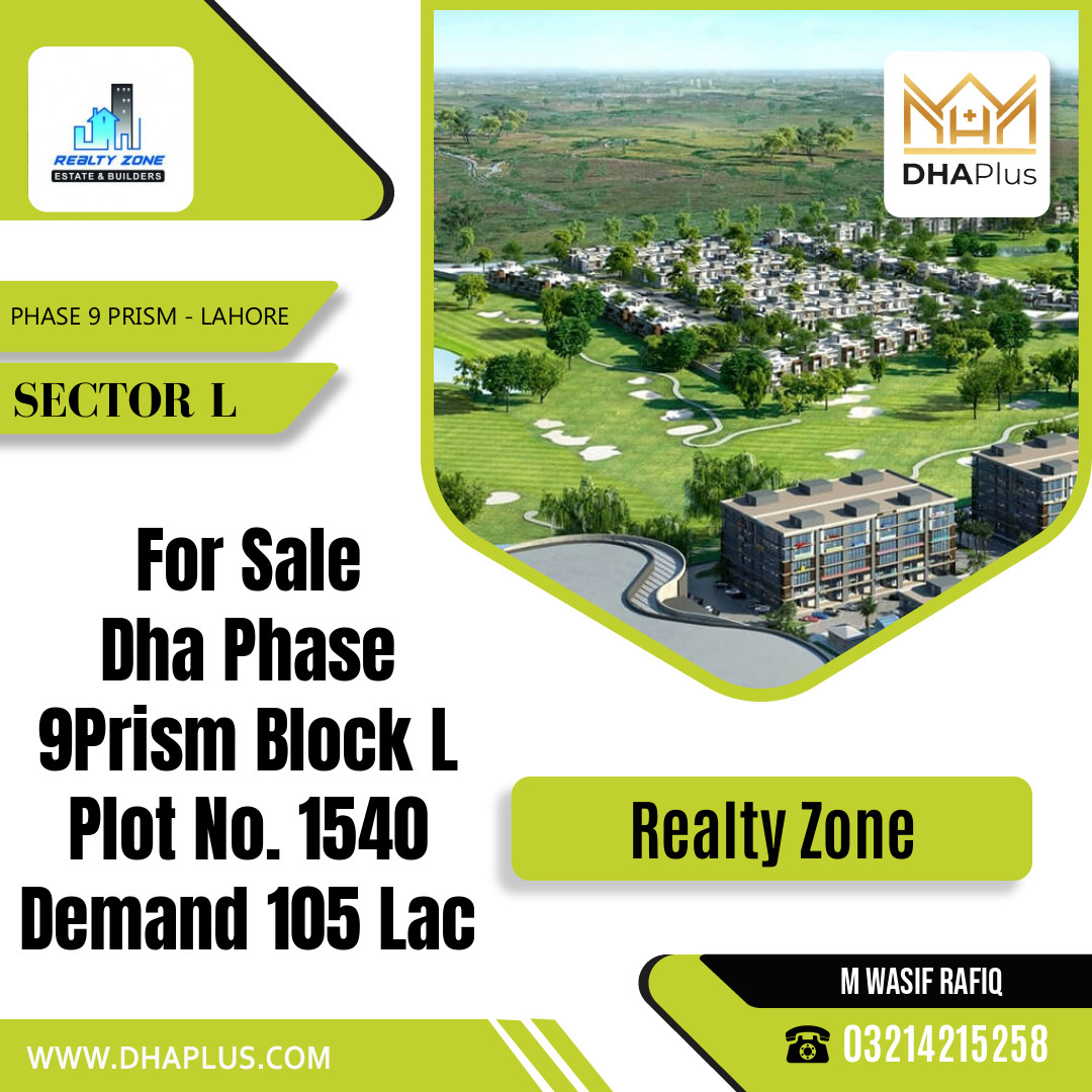 10 Marla Residential Plot for Sale in Sector L -  Phase 9 Prism, Lahore - (DP-38733)