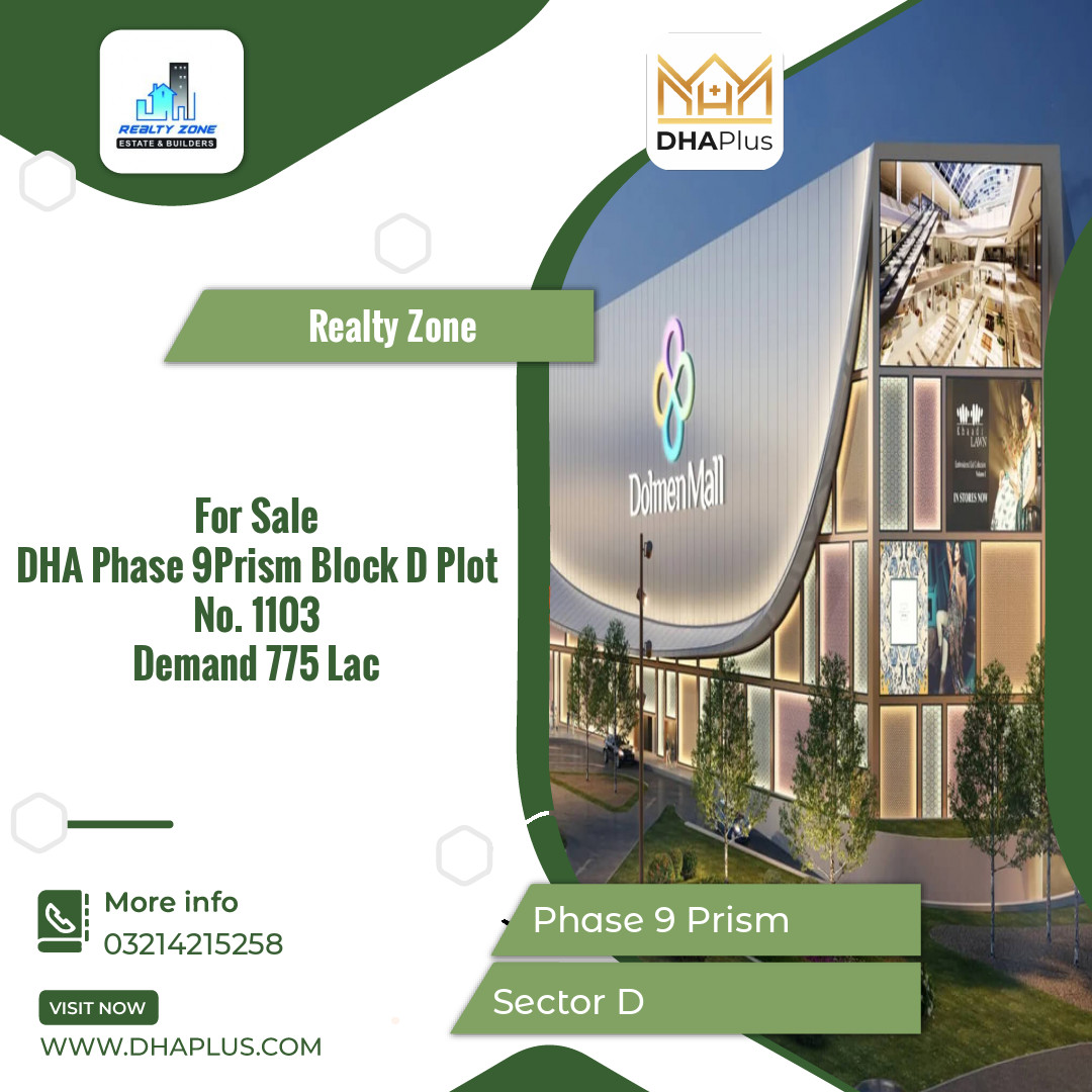 2 Kanal Residential Plot for Sale in Sector D -  Phase 9 Prism, Lahore - (DP-38735)