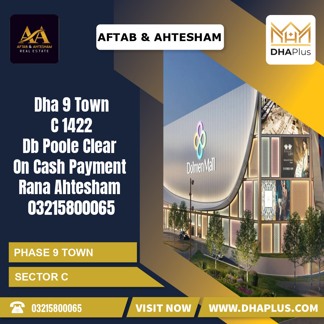 5 Marla Residential Plot for Sale in Sector C -  Phase 9 Town, Lahore - (DP-38751)