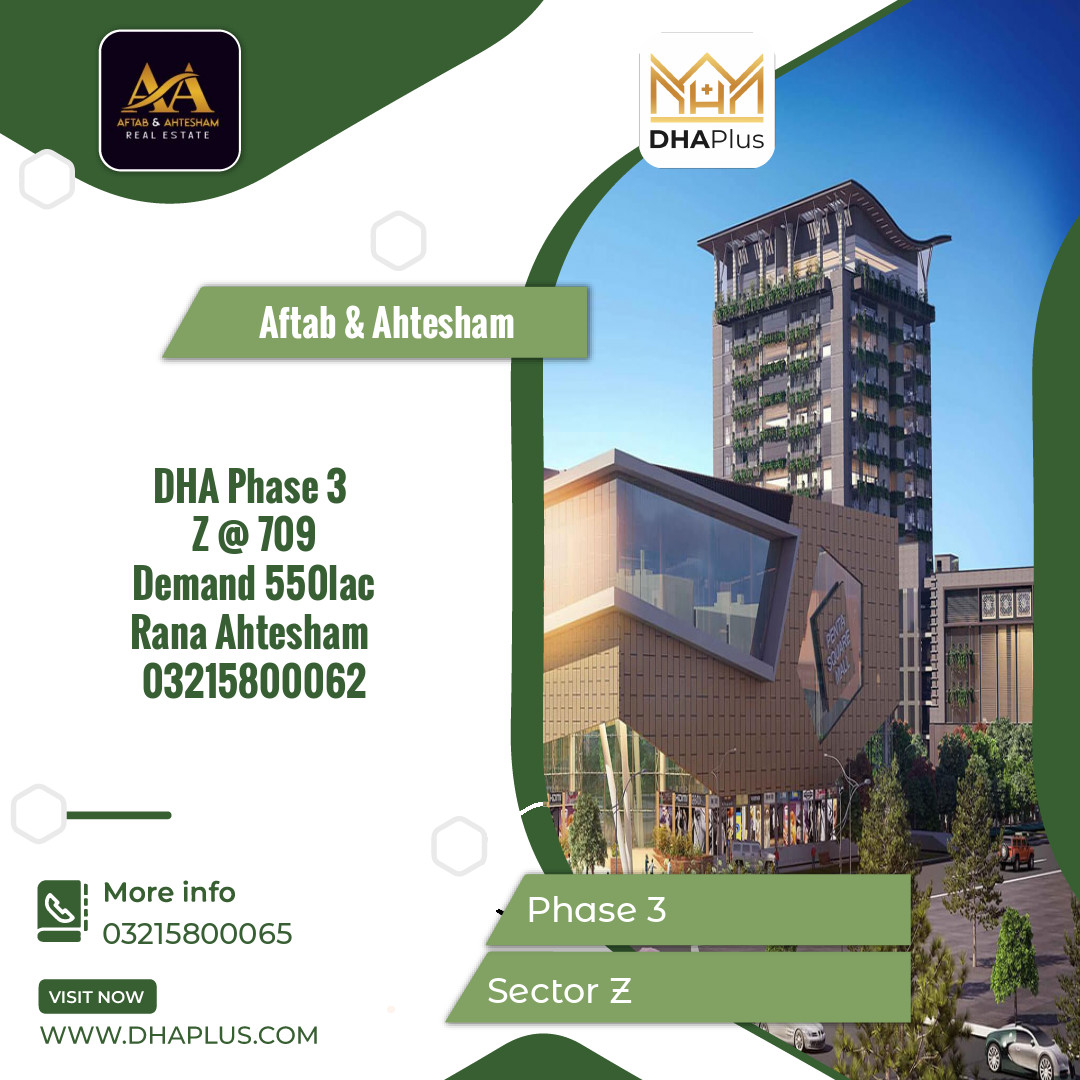 1 Kanal Residential Plot for Sale in Sector Z -  Phase 3, Lahore - (DP-38752)