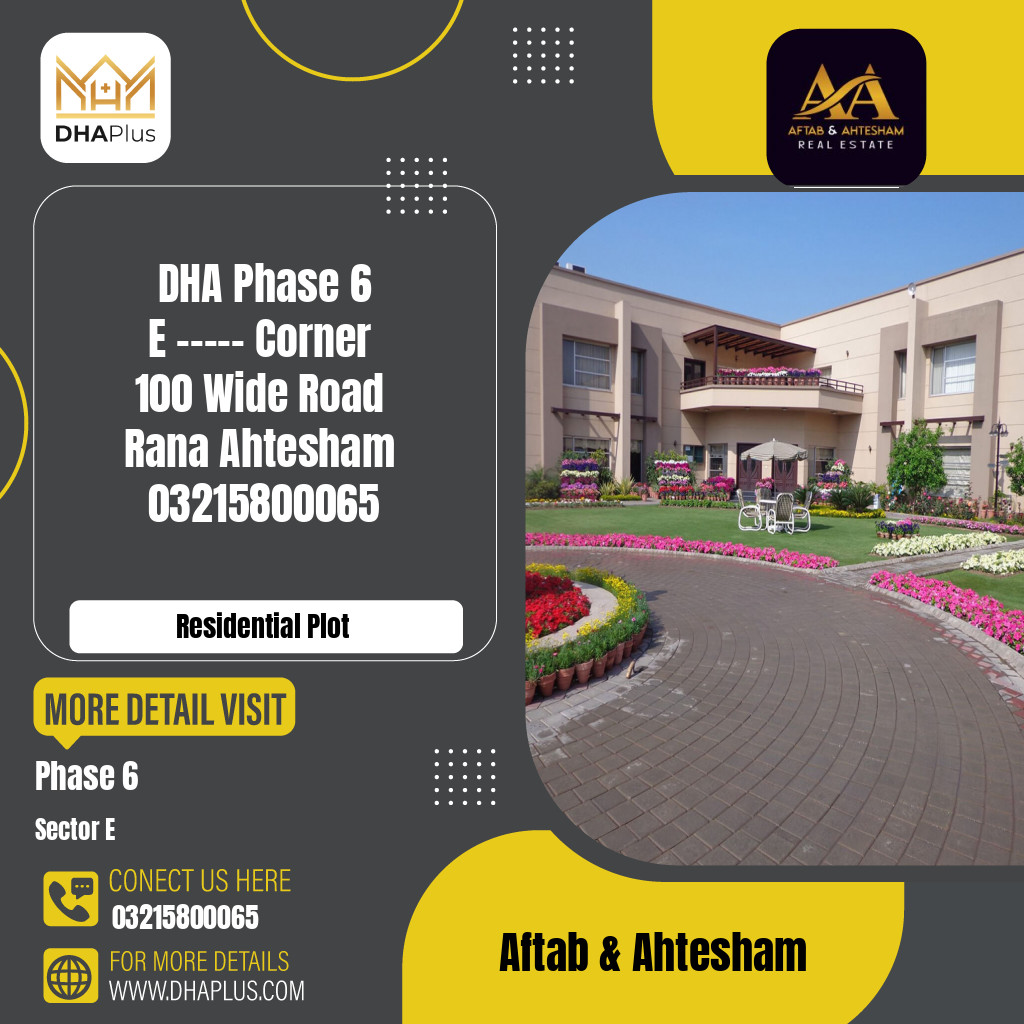 9127 Sq. Ft. Residential Plot for Sale in Sector E -  Phase 6, Lahore - (DP-38754)