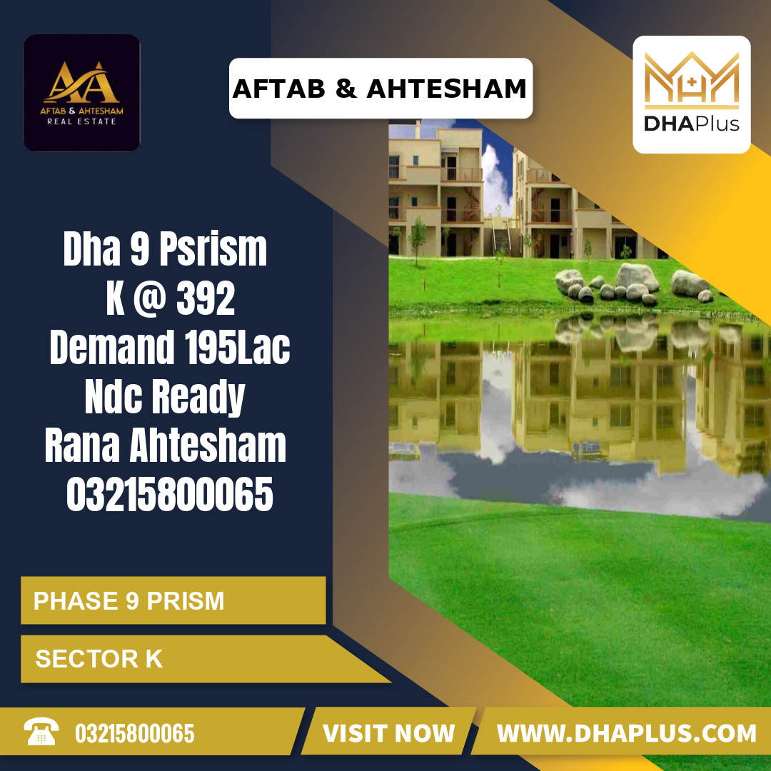 1 Kanal Residential Plot for Sale in Sector K -  Phase 9 Prism, Lahore - (DP-38763)