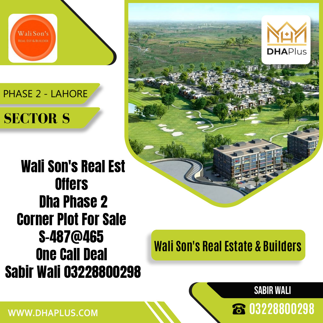 1 Kanal Residential Plot for Sale in Sector S -  Phase 2, Lahore - (DP-38767)