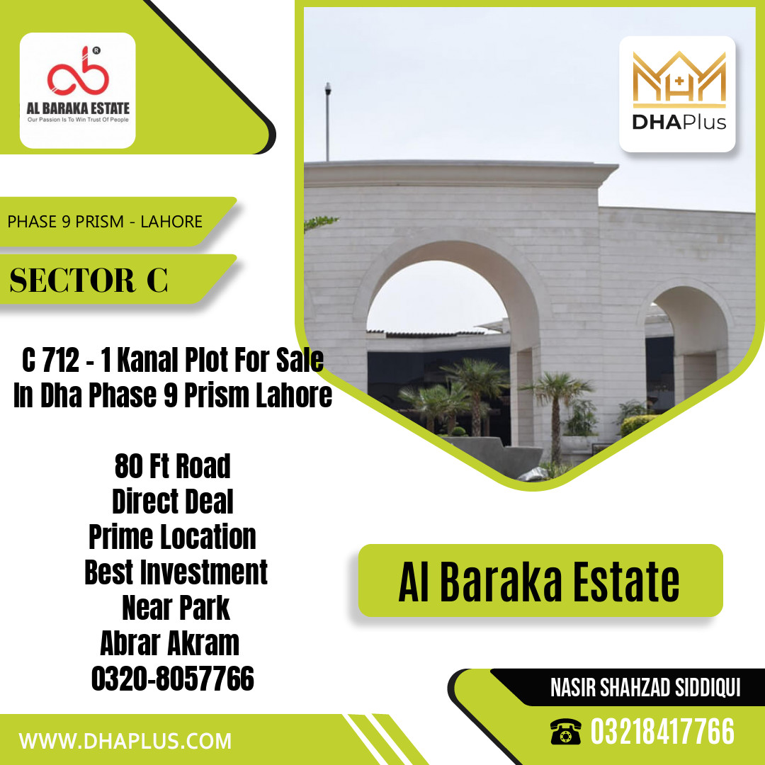1 Kanal Residential Plot for Sale in Sector C -  Phase 9 Prism, Lahore - (DP-38772)
