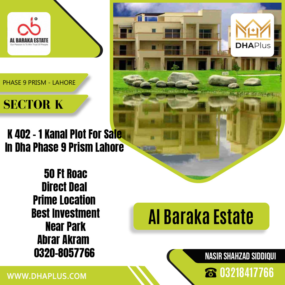 1 Kanal Residential Plot for Sale in Sector K -  Phase 9 Prism, Lahore - (DP-38774)